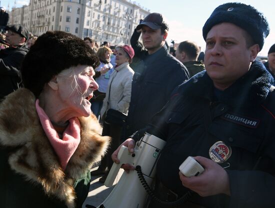 Unauthorized rally in Moscow