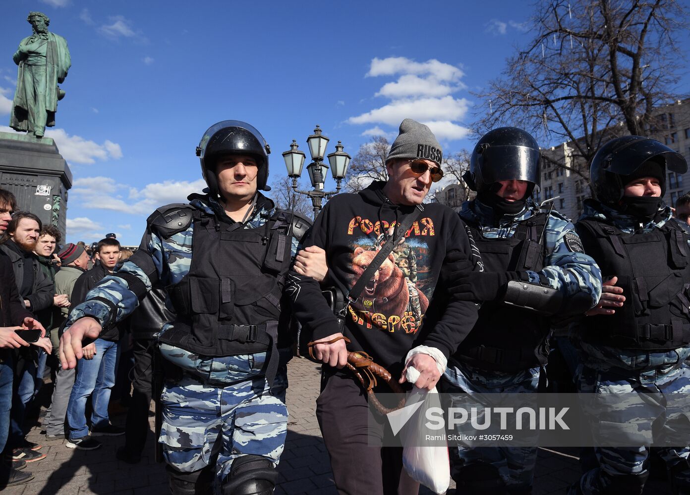 Unauthorized anti-corruption rally in Moscow