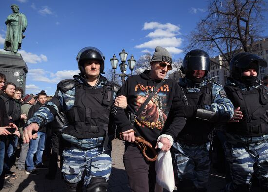 Unauthorized anti-corruption rally in Moscow
