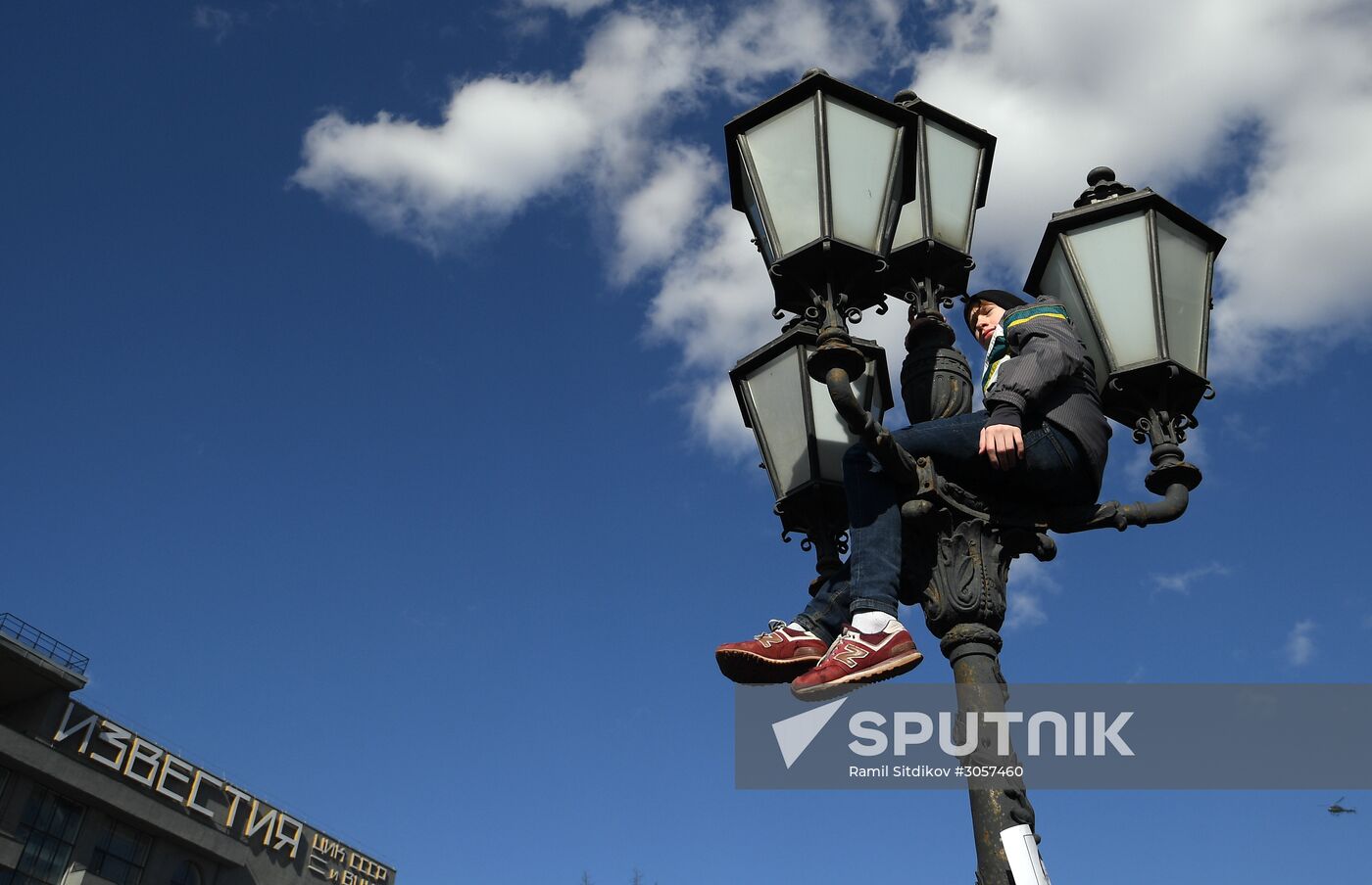 Unauthorized anti-corruption rally in Moscow