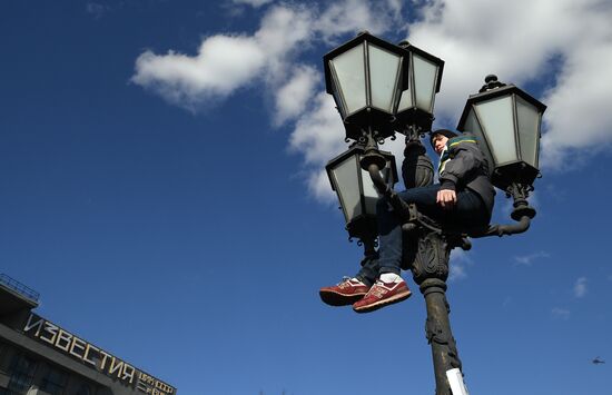 Unauthorized anti-corruption rally in Moscow