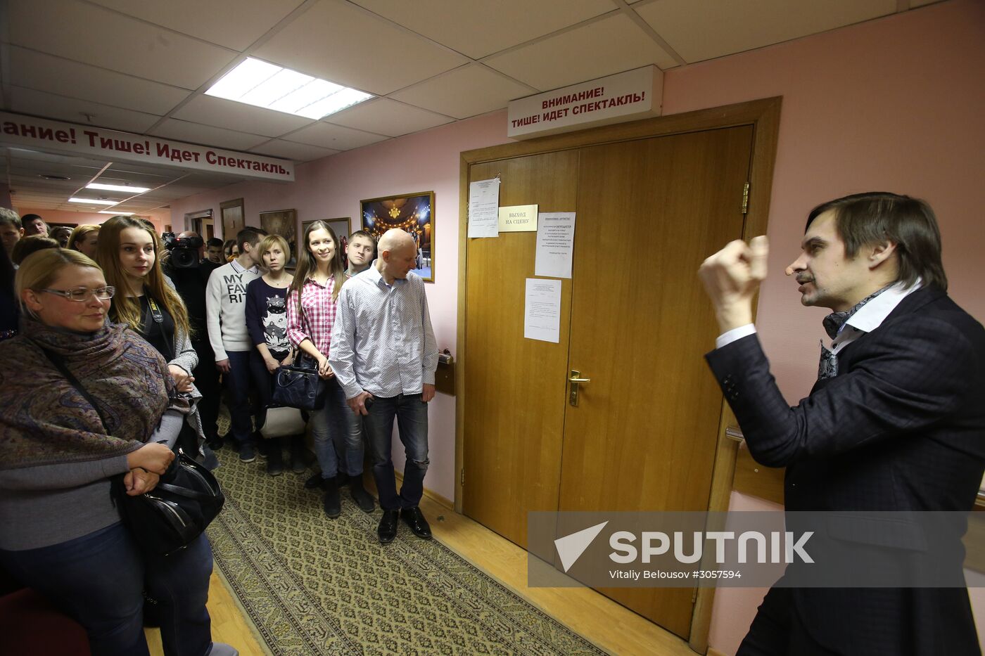 Moscow's Theater Night