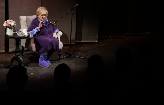 Moscow's Theater Night