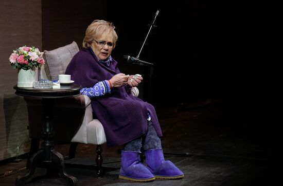 Moscow's Theater Night