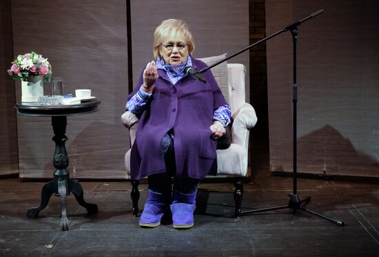 Moscow's Theater Night