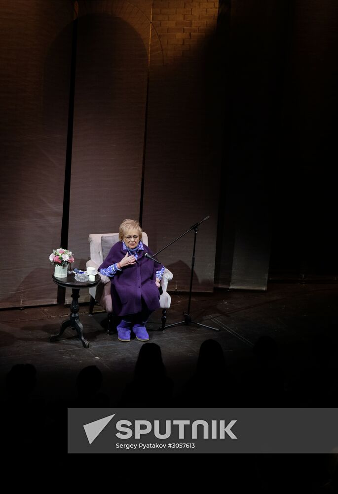Moscow's Theater Night