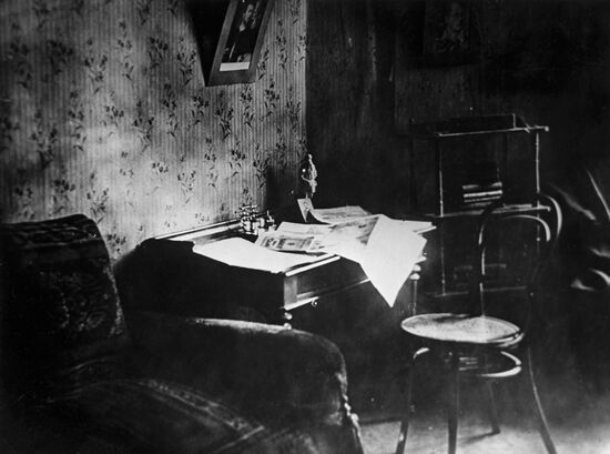 Lenin's room