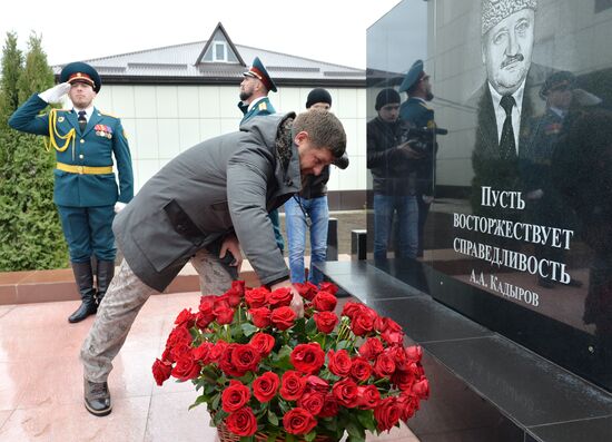 Russia's regional events dedicated to first anniversary of Russian National Guard Troops Service