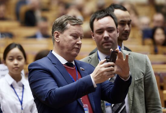 Session of CIS Interparliamentary Assembly