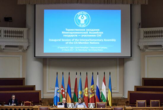 Session of CIS Interparliamentary Assembly