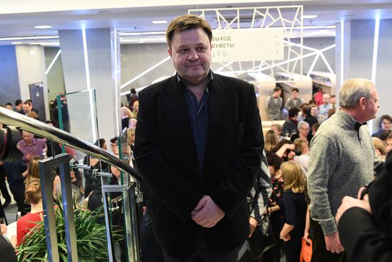 Oleg Tabakov Awards ceremony