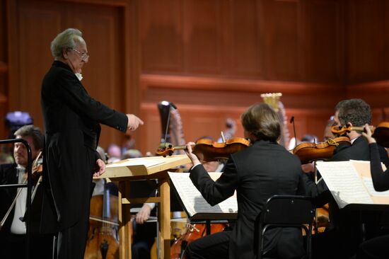 Eighth Mstislav Rostropovich International Festival kicks off