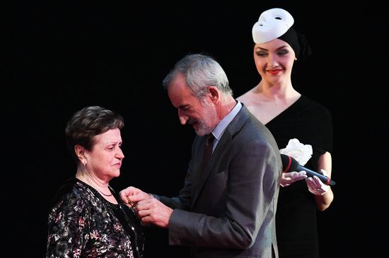 Theater Person Awards ceremony