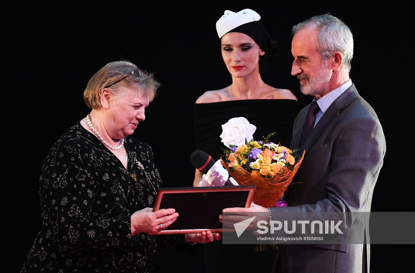 Theater Person Awards ceremony