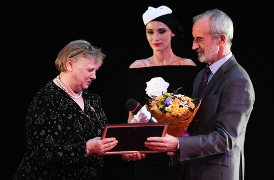 Theater Person Awards ceremony