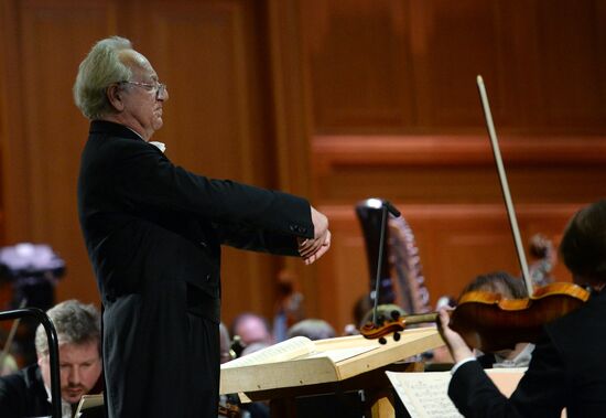Eighth Mstislav Rostropovich International Festival kicks off
