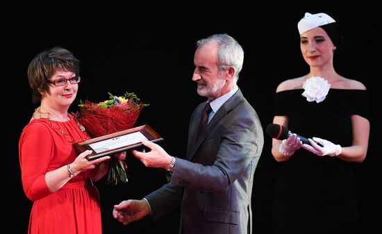 Theater Person Awards ceremony