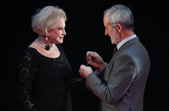 Theater Person Awards ceremony