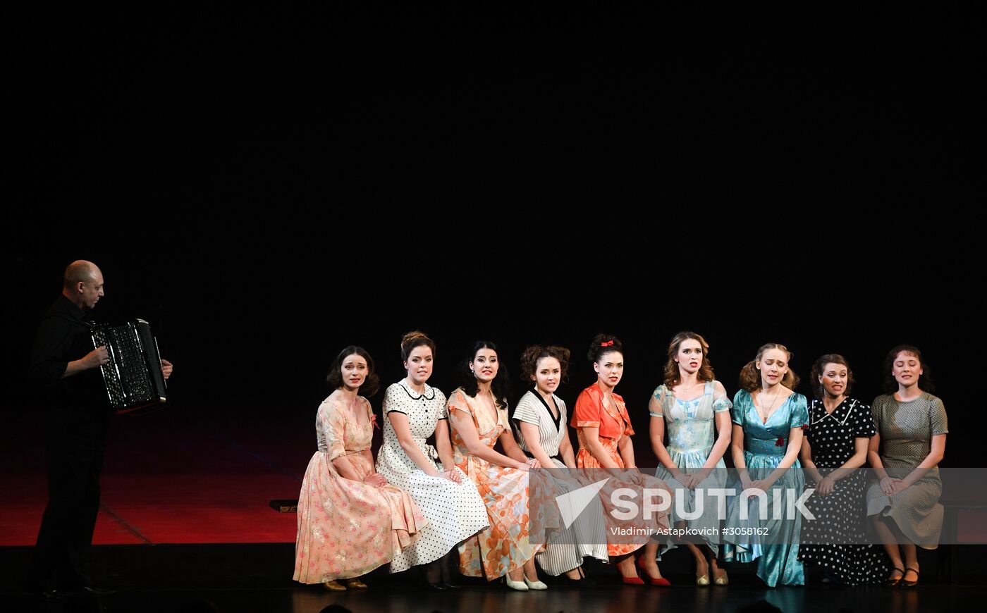 Theater Person Awards ceremony