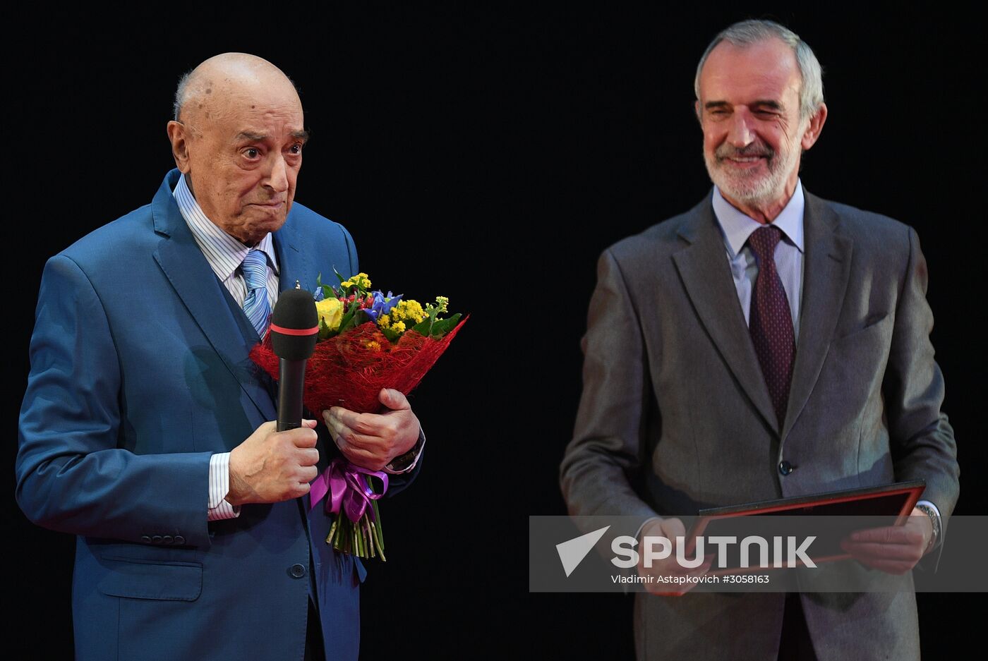 Theater Person Awards ceremony