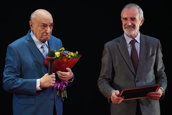 Theater Person Awards ceremony
