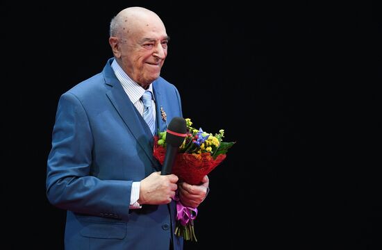 Theater Person Awards ceremony