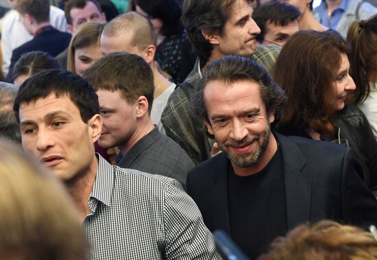 Oleg Tabakov Awards ceremony