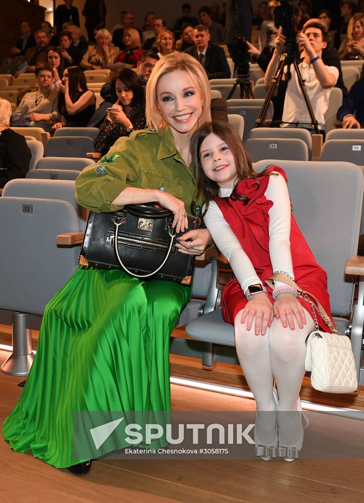 Oleg Tabakov Awards ceremony