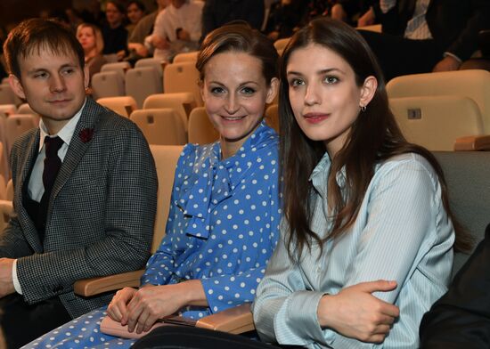 Oleg Tabakov Awards ceremony