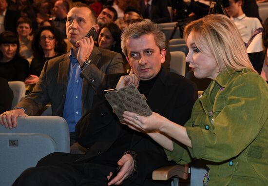 Oleg Tabakov Awards ceremony