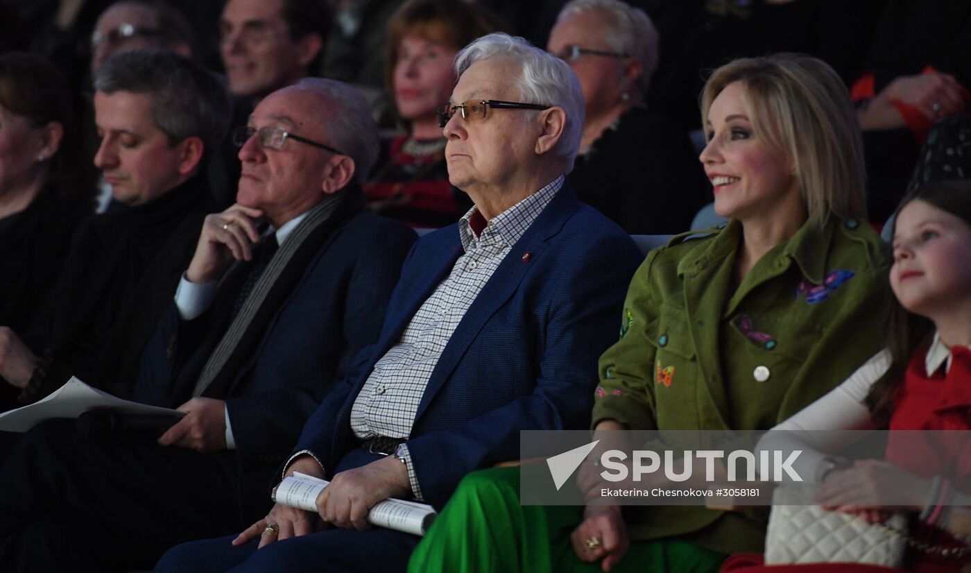 Oleg Tabakov Awards ceremony