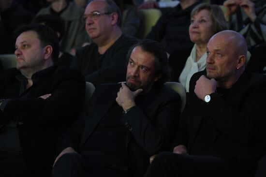 Oleg Tabakov Awards ceremony