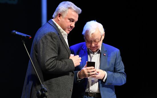 Oleg Tabakov Awards ceremony