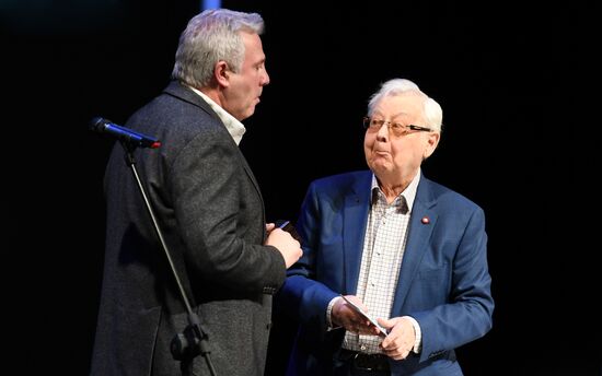 Oleg Tabakov Awards ceremony