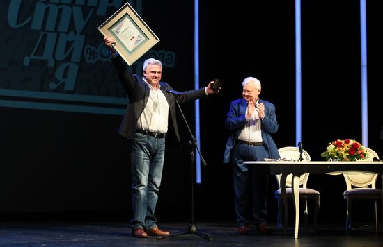 Oleg Tabakov Awards ceremony