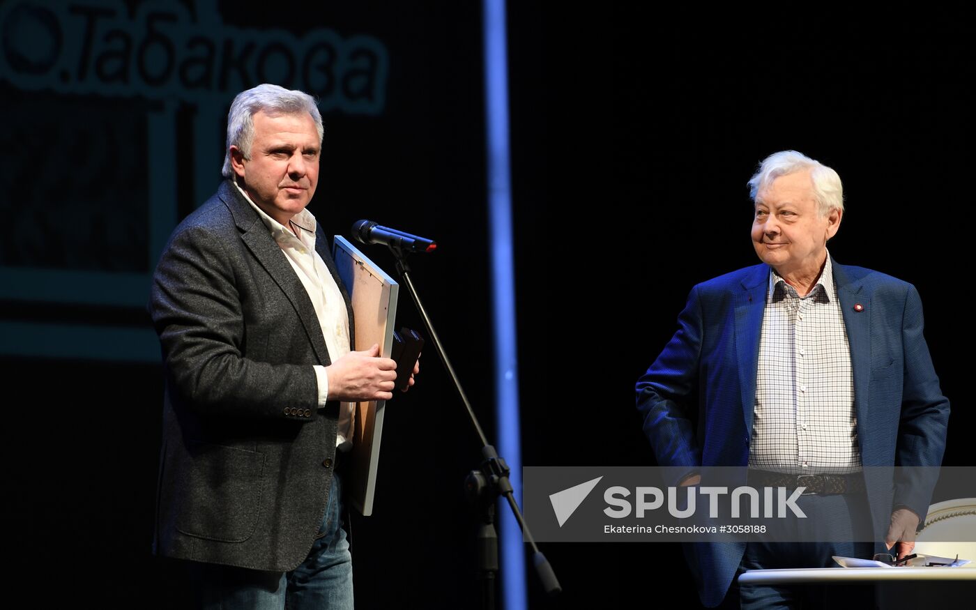 Oleg Tabakov Awards ceremony