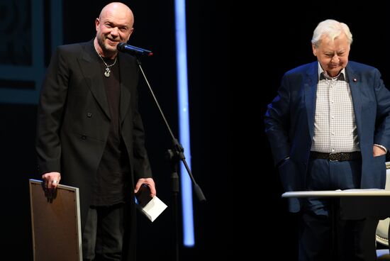 Oleg Tabakov Awards ceremony