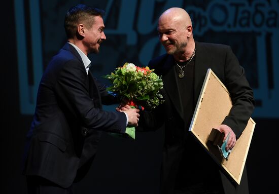 Oleg Tabakov Awards ceremony