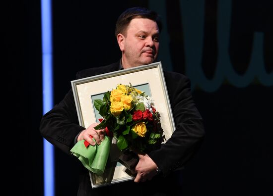 Oleg Tabakov Awards ceremony