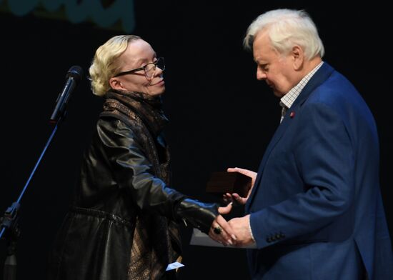 Oleg Tabakov Awards ceremony