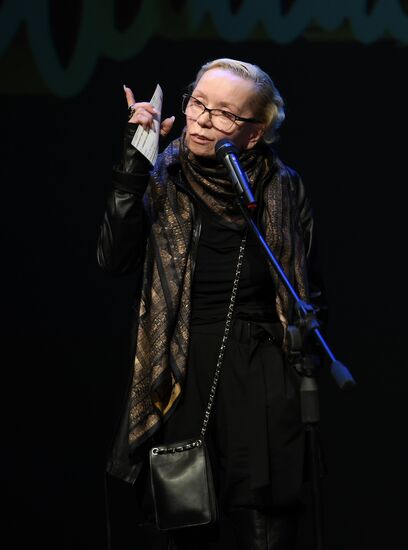 Oleg Tabakov Awards ceremony