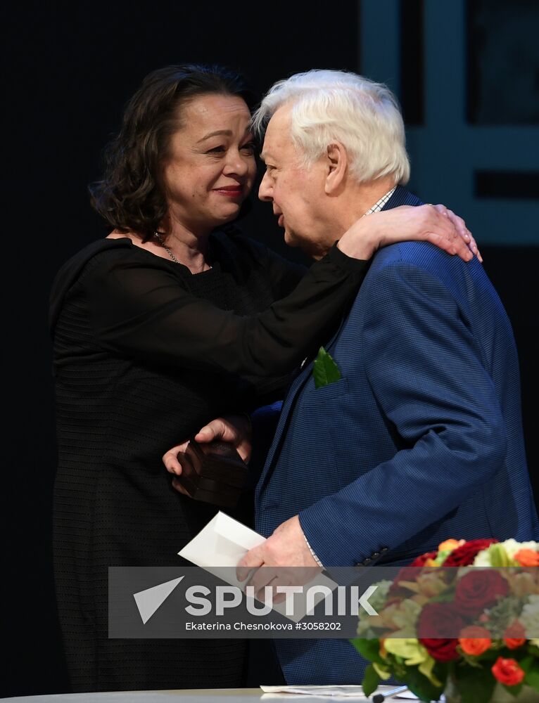 Oleg Tabakov Awards ceremony