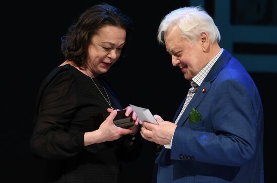 Oleg Tabakov Awards ceremony