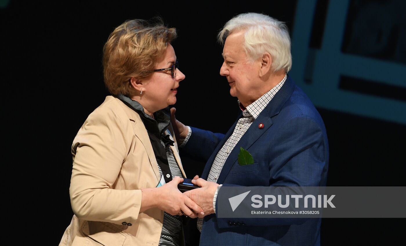 Oleg Tabakov Awards ceremony