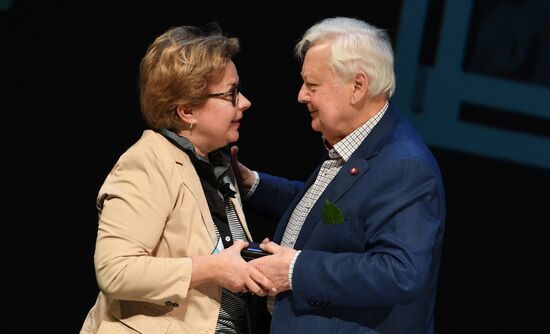 Oleg Tabakov Awards ceremony