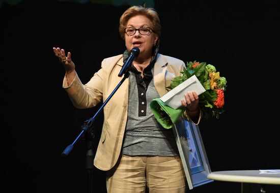 Oleg Tabakov Awards ceremony