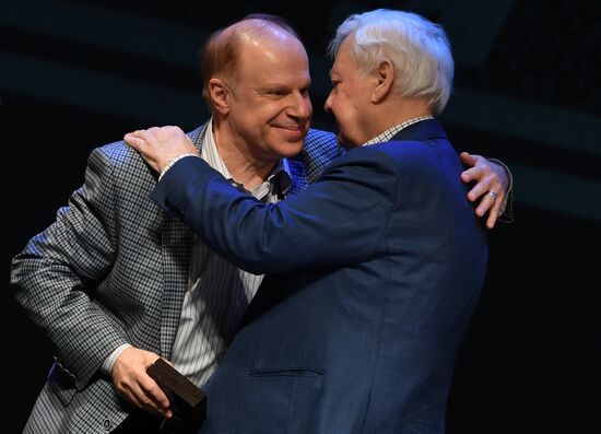 Oleg Tabakov Awards ceremony