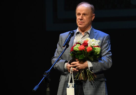 Oleg Tabakov Awards ceremony