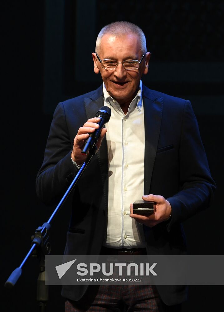 Oleg Tabakov Awards ceremony