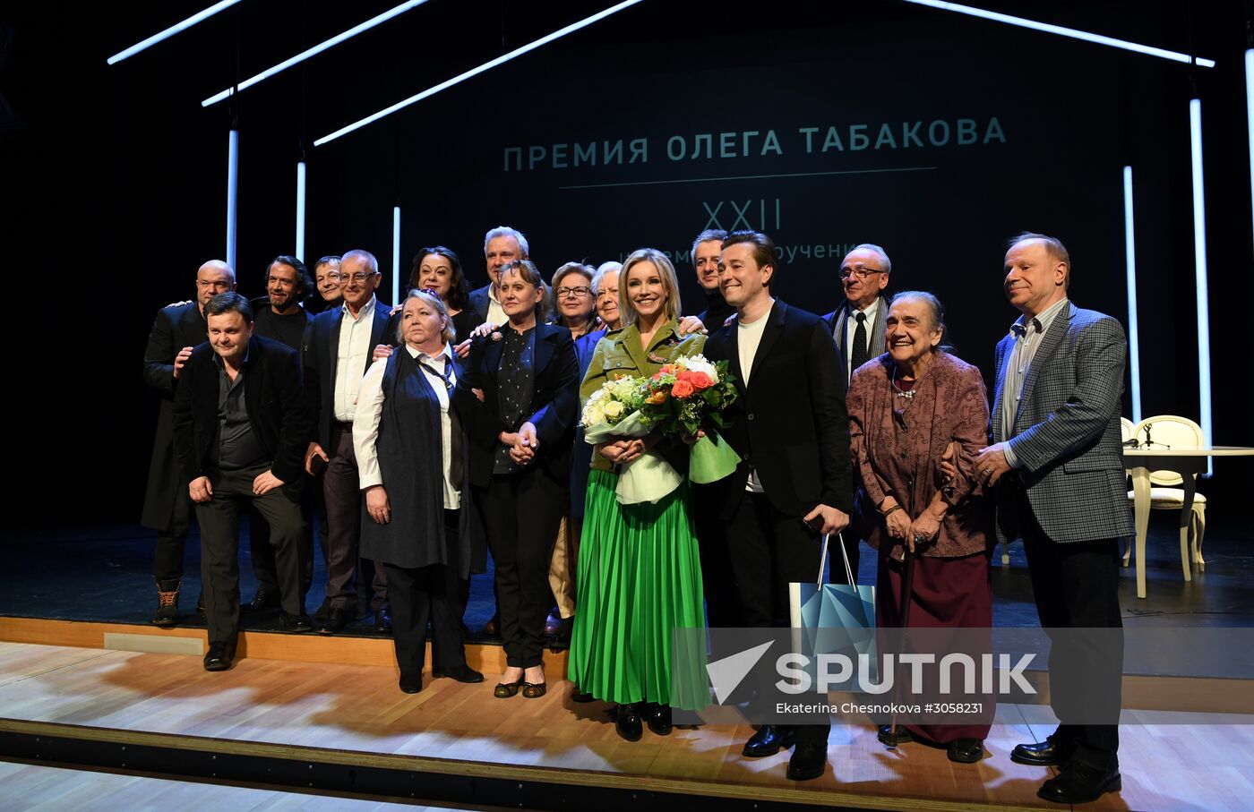 Oleg Tabakov Awards ceremony